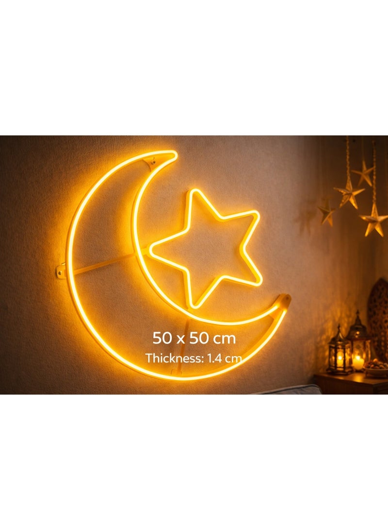 إضاءة حائط ليد رمضان هلال ونجمة – مقاس 50 × 50 سم – ديكور رمضاني أصفر - Image 1